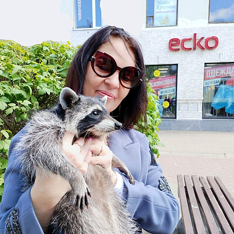 Елена