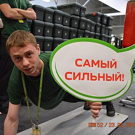 Алексей (Студент):